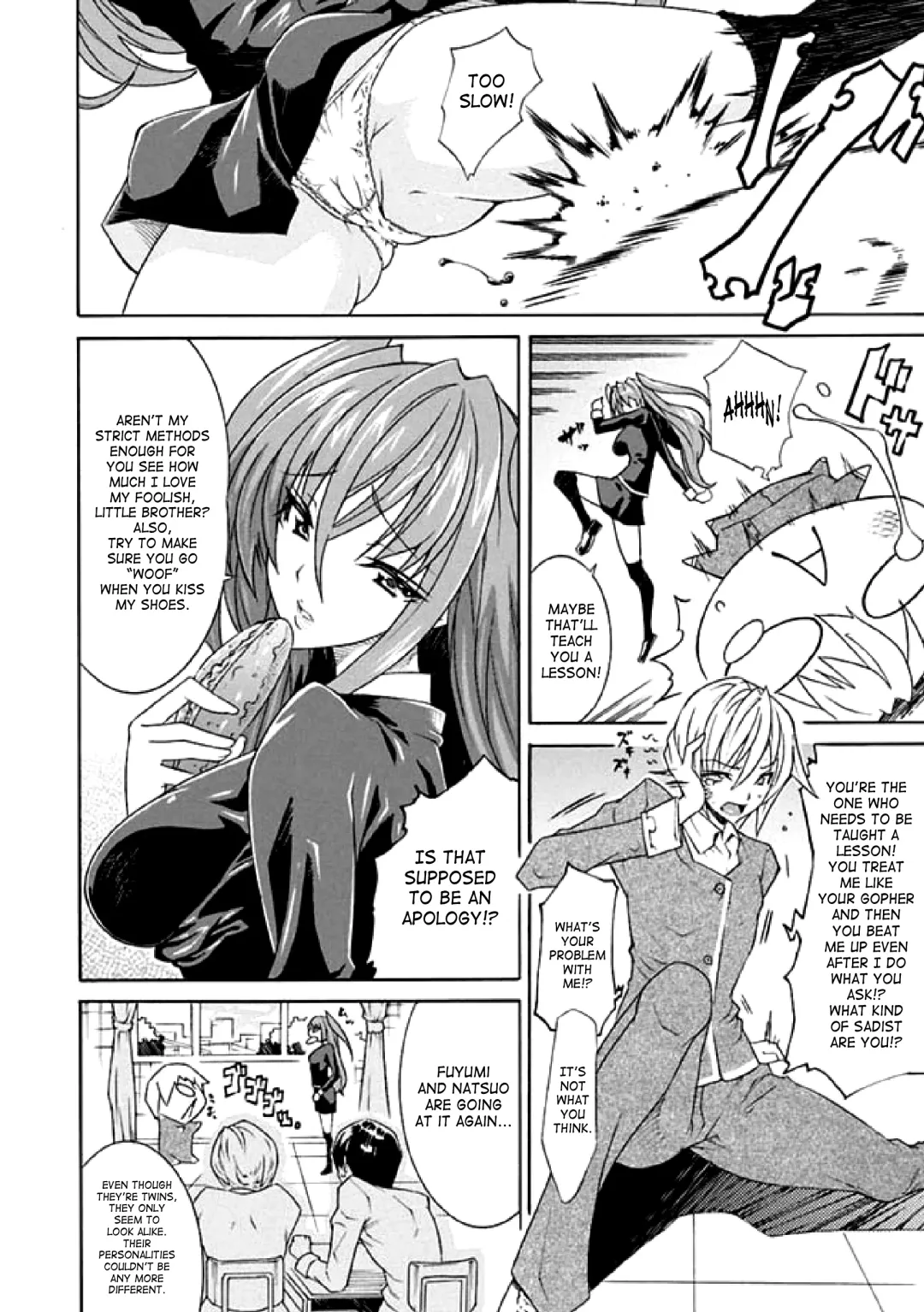 [No.gomes - Tokisana - Utsugi Tsuguha] 2D Comic Magazine Seitenkan Vol. 1 Fhentai.net - Page 5