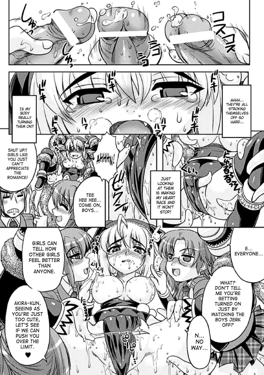 [No.gomes - Tokisana - Utsugi Tsuguha] 2D Comic Magazine Seitenkan Vol. 1 Fhentai.net - Page 51