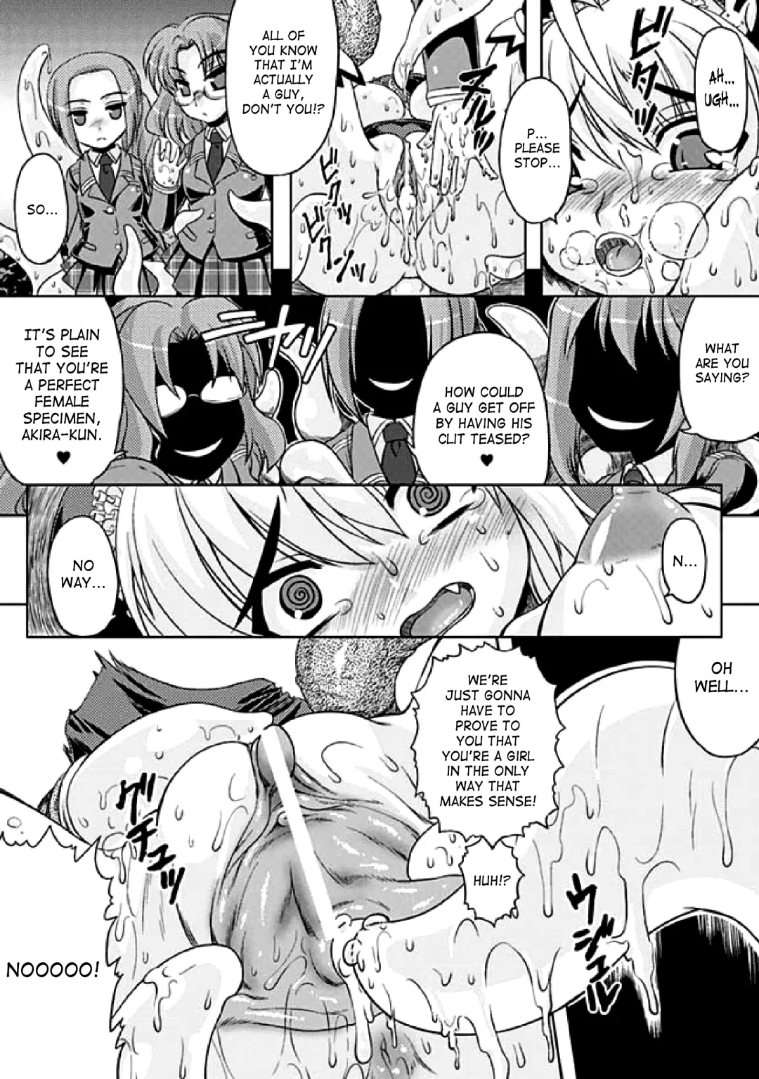 [No.gomes - Tokisana - Utsugi Tsuguha] 2D Comic Magazine Seitenkan Vol. 1 Fhentai.net - Page 53