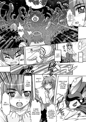 [No.gomes - Tokisana - Utsugi Tsuguha] 2D Comic Magazine Seitenkan Vol. 1 Fhentai.net - Page 45