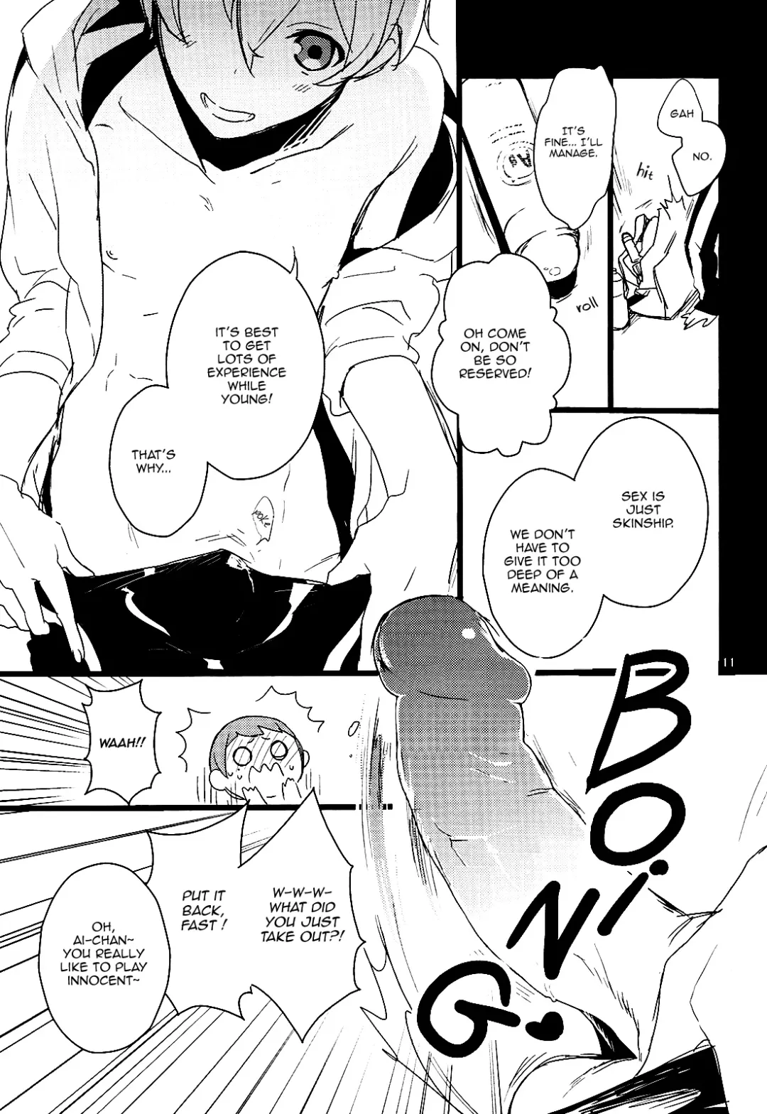 [Numeri] Nagisa-kun to Nitori-kun wo Muriyari Karamaseta Hon (decensored) Fhentai - Page 11