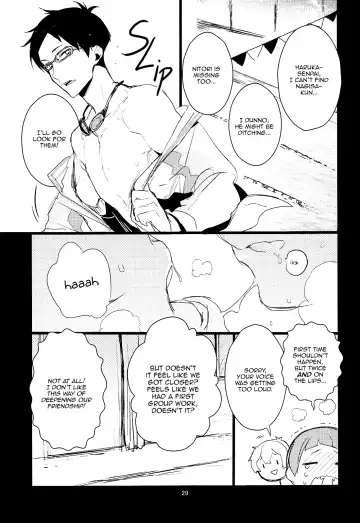 [Numeri] Nagisa-kun to Nitori-kun wo Muriyari Karamaseta Hon (decensored) Fhentai - Page 28