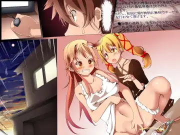 [Eizan - Yaruku] Imouto-ya Sono Yuujin-tachi o Dutch Wife Ningyou ni Shite Suki Houdai Yari Makutte Mita Ken Fhentai - Page 33