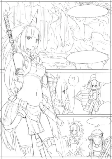 [Jjj] The past and the beast Fhentai - Page 3