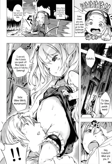 [Henreader - Shirakaba - Softoof] Boku wa Nakadashi ga Chitsunai | I Don't Have Many Vaginas I Can Cum Inside Of Fhentai.net - Page 5