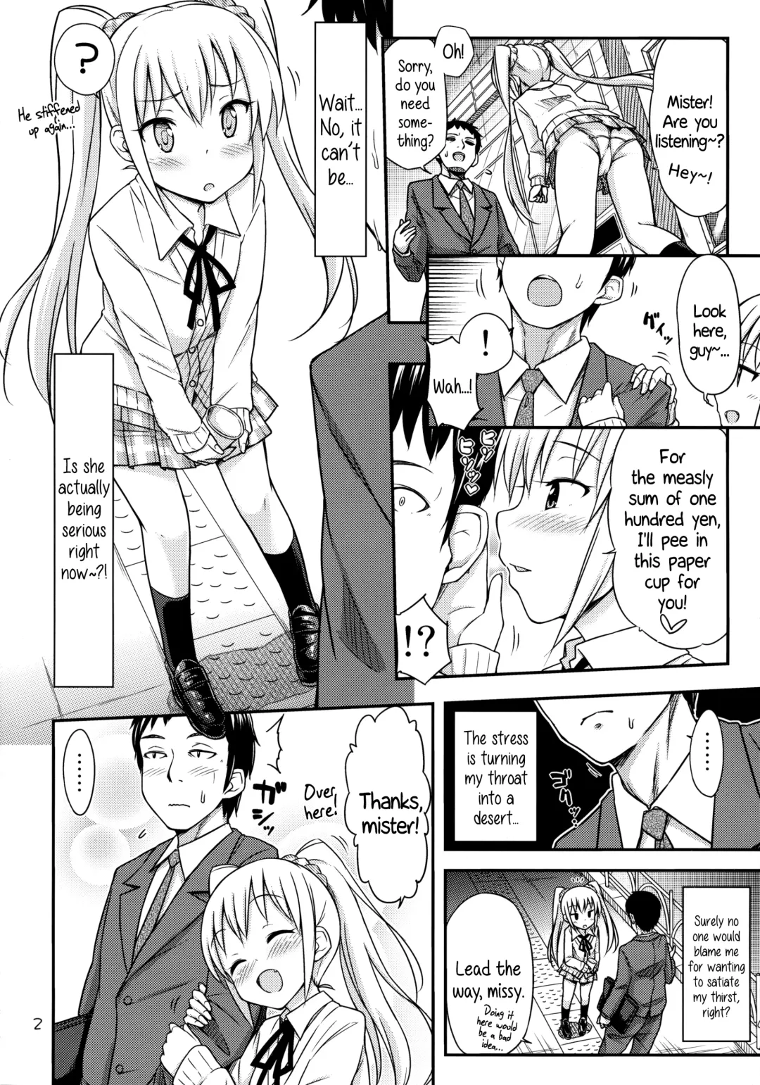 [Tsuttsu] Oshikko Bokin Shimasenka? | Won't You Help Me with My Pee Fundraiser? Fhentai - Page 3