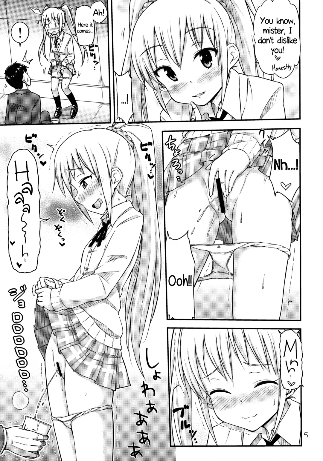 [Tsuttsu] Oshikko Bokin Shimasenka? | Won't You Help Me with My Pee Fundraiser? Fhentai - Page 6