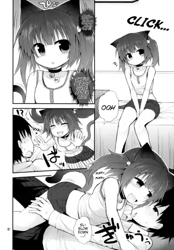 [Fujisaka Lyric] Suji Sakari Park Fhentai - Page 7