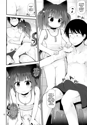 [Fujisaka Lyric] Suji Sakari Park Fhentai - Page 9