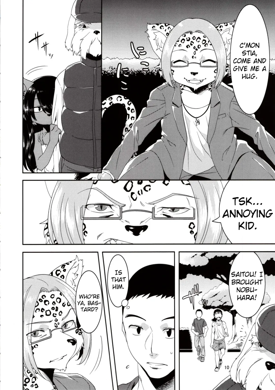 [Nme] Kouen no Bagatelle | The Bagatelle in the Park Fhentai - Page 10