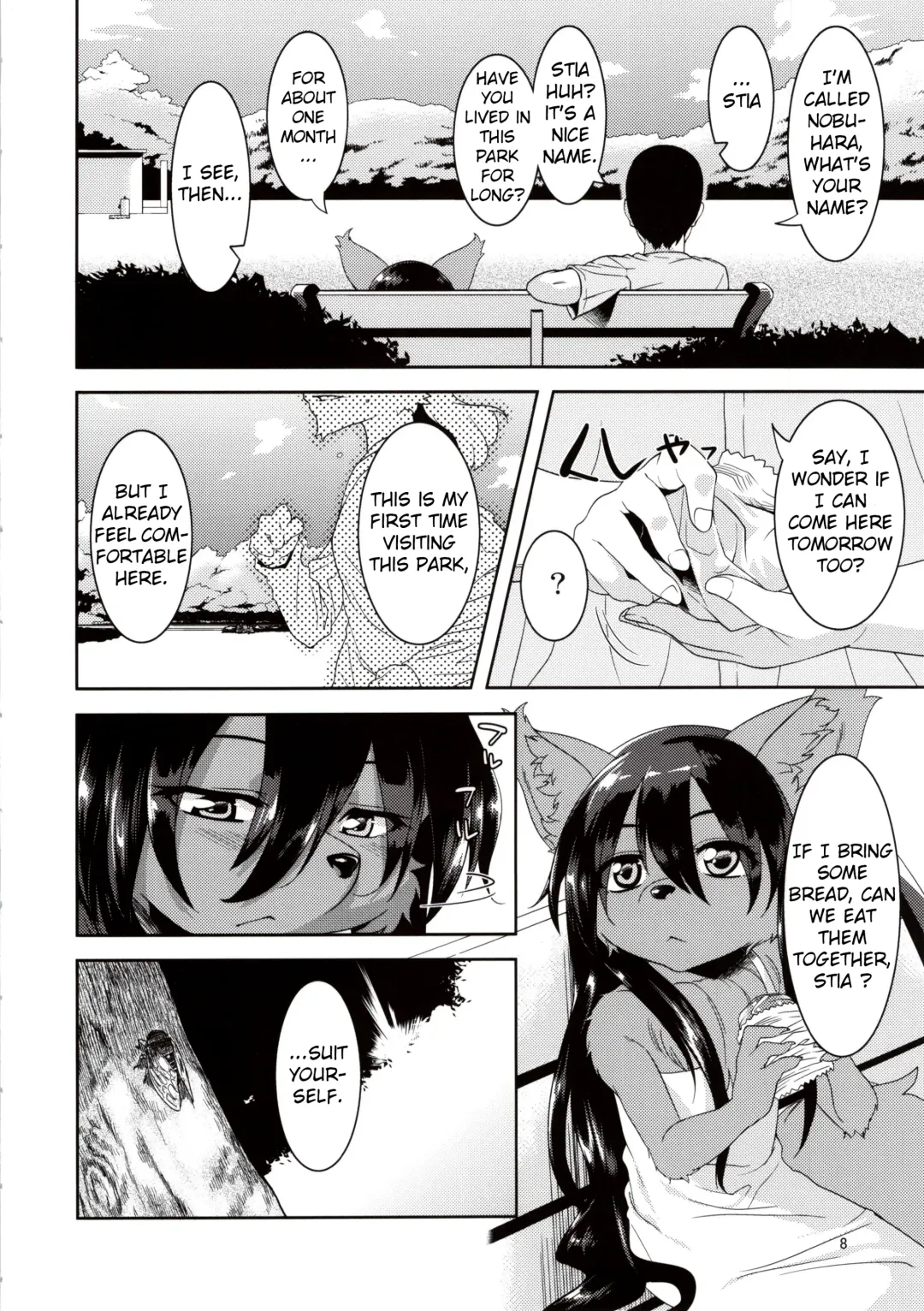 [Nme] Kouen no Bagatelle | The Bagatelle in the Park Fhentai - Page 8