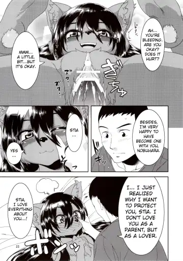 [Nme] Kouen no Bagatelle | The Bagatelle in the Park Fhentai - Page 23