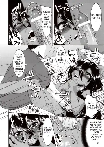 [Nme] Kouen no Bagatelle | The Bagatelle in the Park Fhentai - Page 24