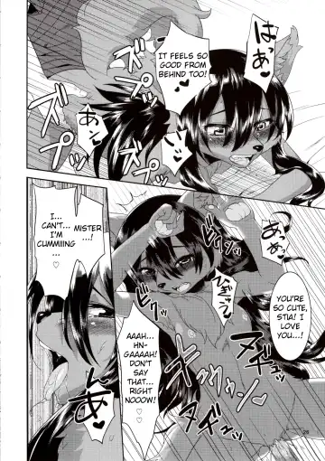 [Nme] Kouen no Bagatelle | The Bagatelle in the Park Fhentai - Page 26