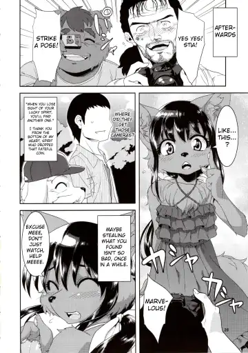 [Nme] Kouen no Bagatelle | The Bagatelle in the Park Fhentai - Page 28
