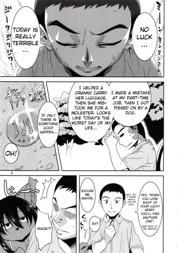 [Nme] Kouen no Bagatelle | The Bagatelle in the Park Fhentai - Page 5