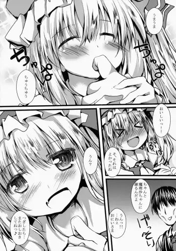[Nanpuu] Oshioki Flan Fhentai - Page 21