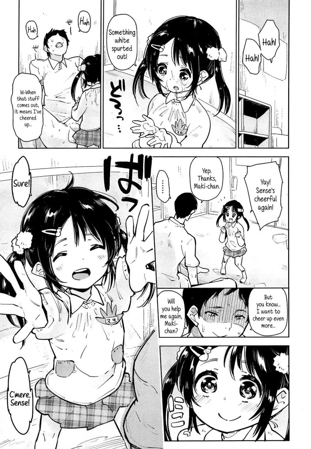 [Seihoukei] Enji no Tame no Atarashii Kyouiku | A new education for the sake of the kindergartners Fhentai - Page 11