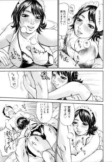 [Millefeuille] Yononaka Azayaka - Vivid In A World Fhentai - Page 134