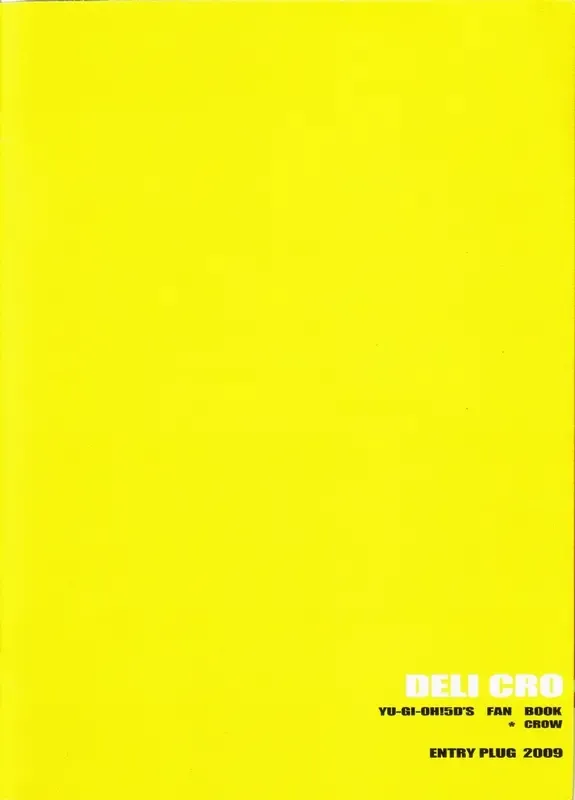 [Akashi Kuyou] DELICRO Fhentai - Page 14