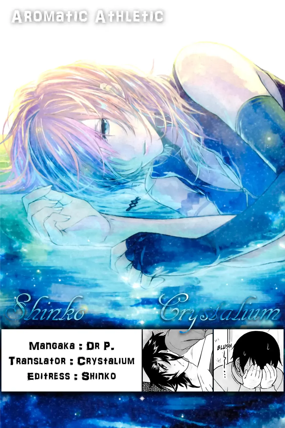 [Dr.p] aromatic athletic Fhentai - Page 19