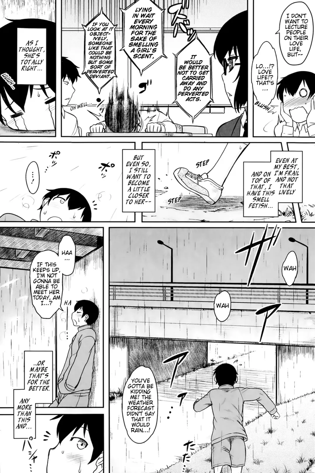 [Dr.p] aromatic athletic Fhentai - Page 5