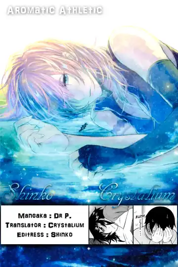 [Dr.p] aromatic athletic Fhentai - Page 19