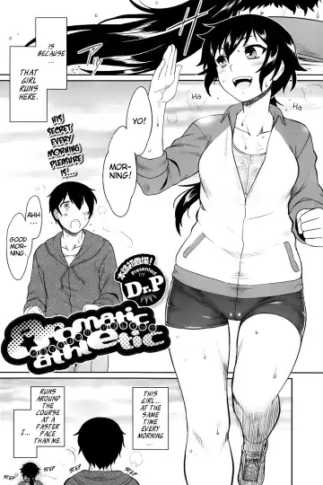 [Dr.p] aromatic athletic Fhentai - Page 2