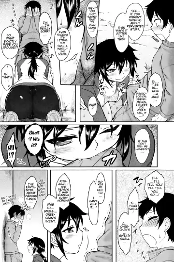 [Dr.p] aromatic athletic Fhentai - Page 8