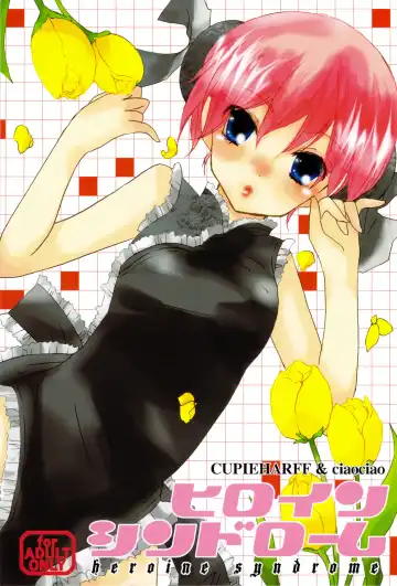 Read [Araki Kanao - Mayo] heroine syndrome - Fhentai