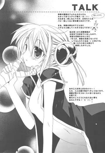 [Araki Kanao - Mayo] heroine syndrome Fhentai - Page 12