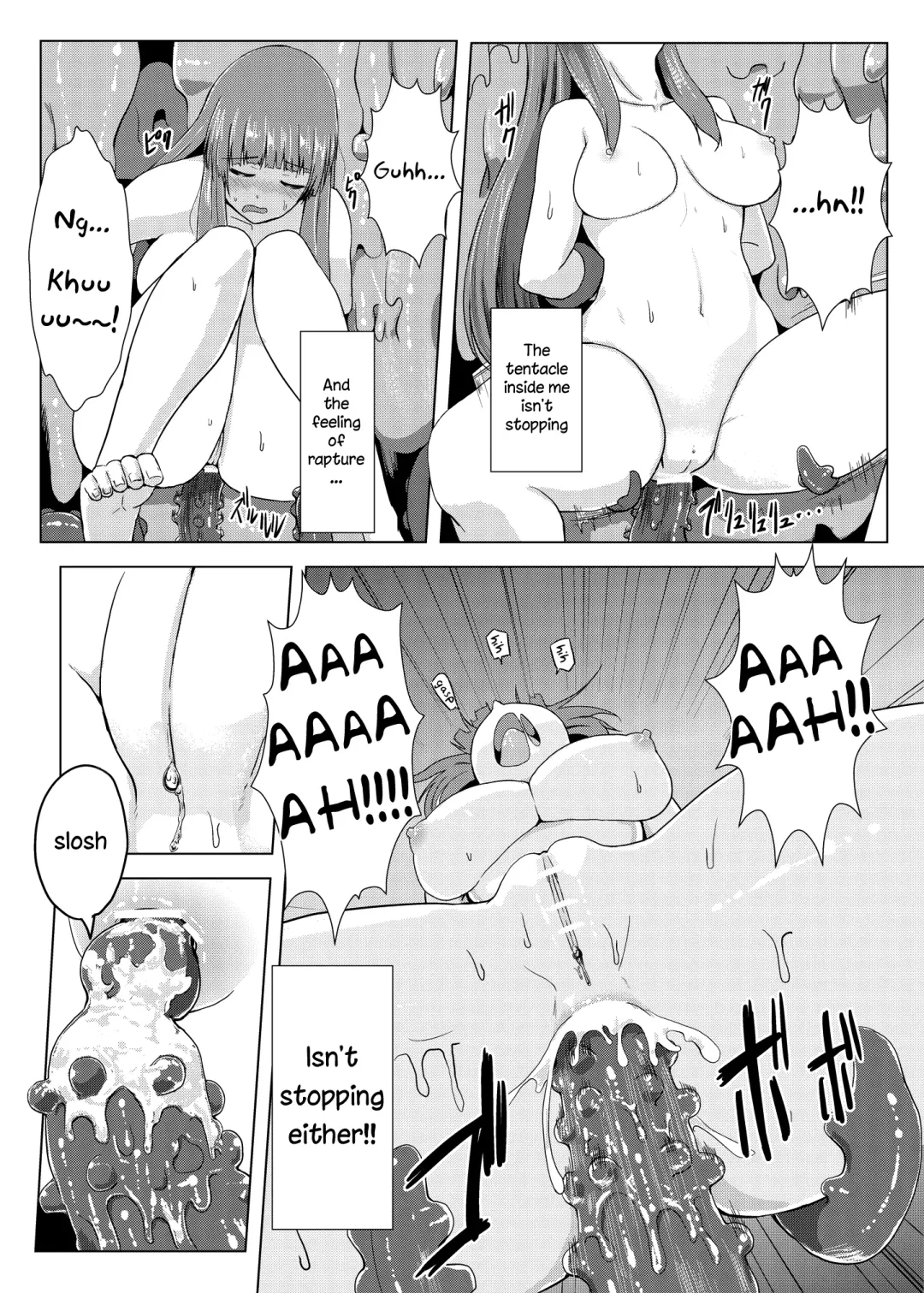 [Ishimura] Niku no Naka ni iru | Inside The Meat Fhentai.net - Page 18