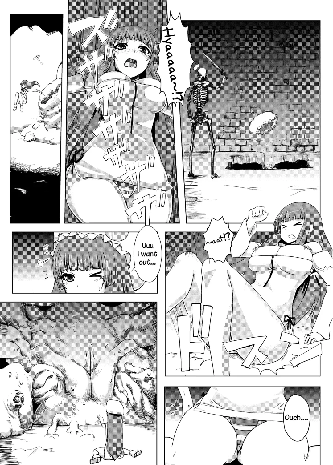 [Ishimura] Niku no Naka ni iru | Inside The Meat Fhentai.net - Page 4