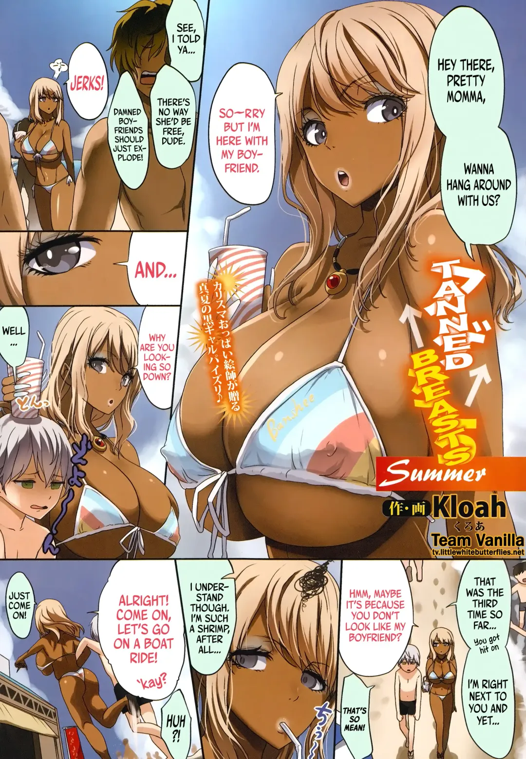 Read [Kloah] Age Chichi Summer - Fhentai.net