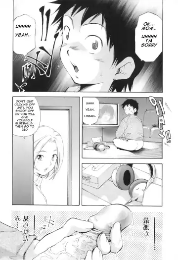 [Saito Sakae] An Understanding Fhentai.net - Page 2