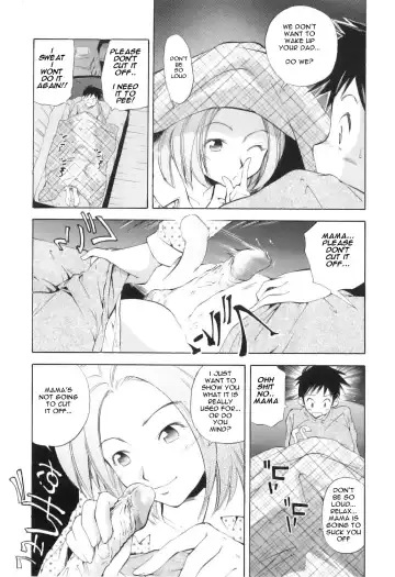 [Saito Sakae] An Understanding Fhentai.net - Page 4