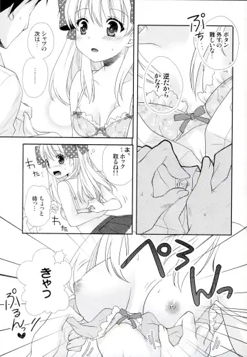 [Yumegi] Nozaki-kun, Watashi ni Tetsudaeru koto, Aru? Fhentai - Page 13