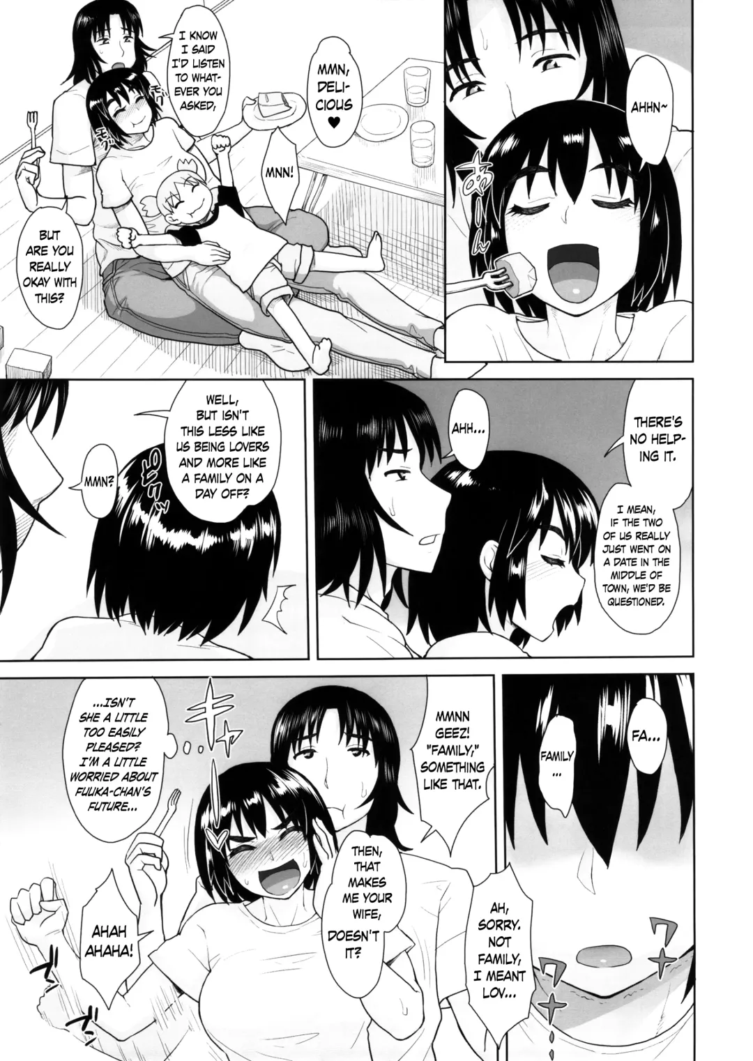 [Unou] LUSTBREEDERS 2 Fhentai - Page 28