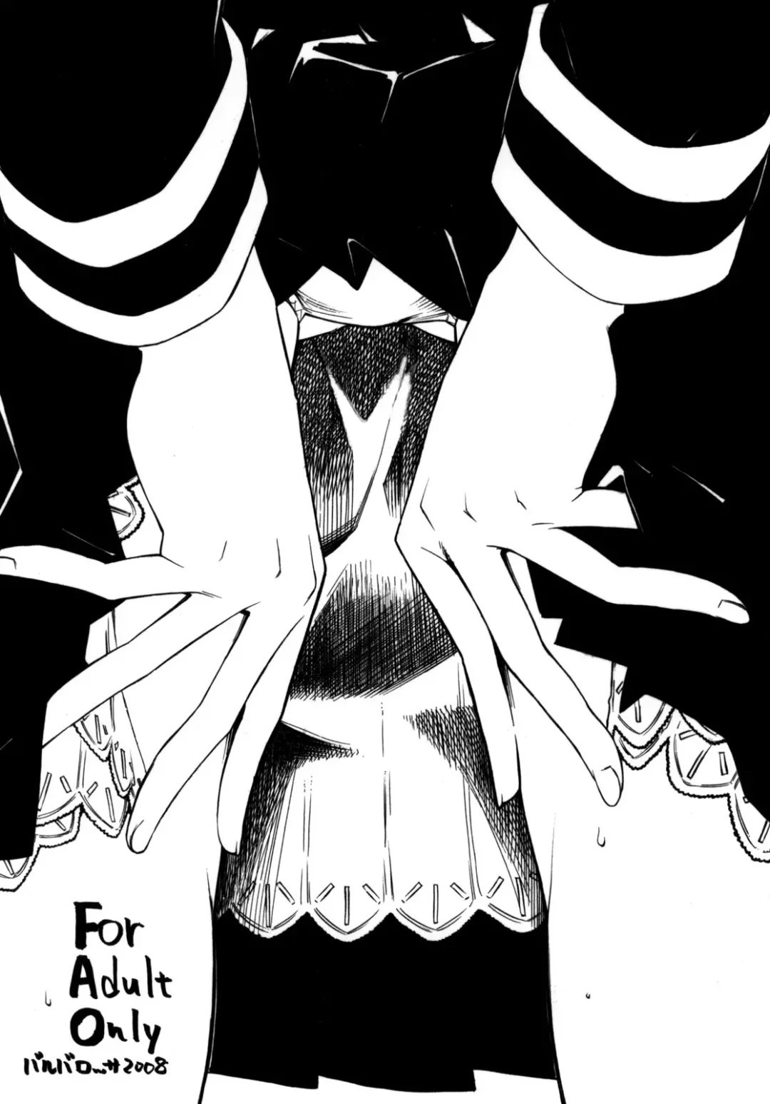 [Shinonome Tarou] Yuri no Shitone ni Shinju no Shizuku Fhentai - Page 22