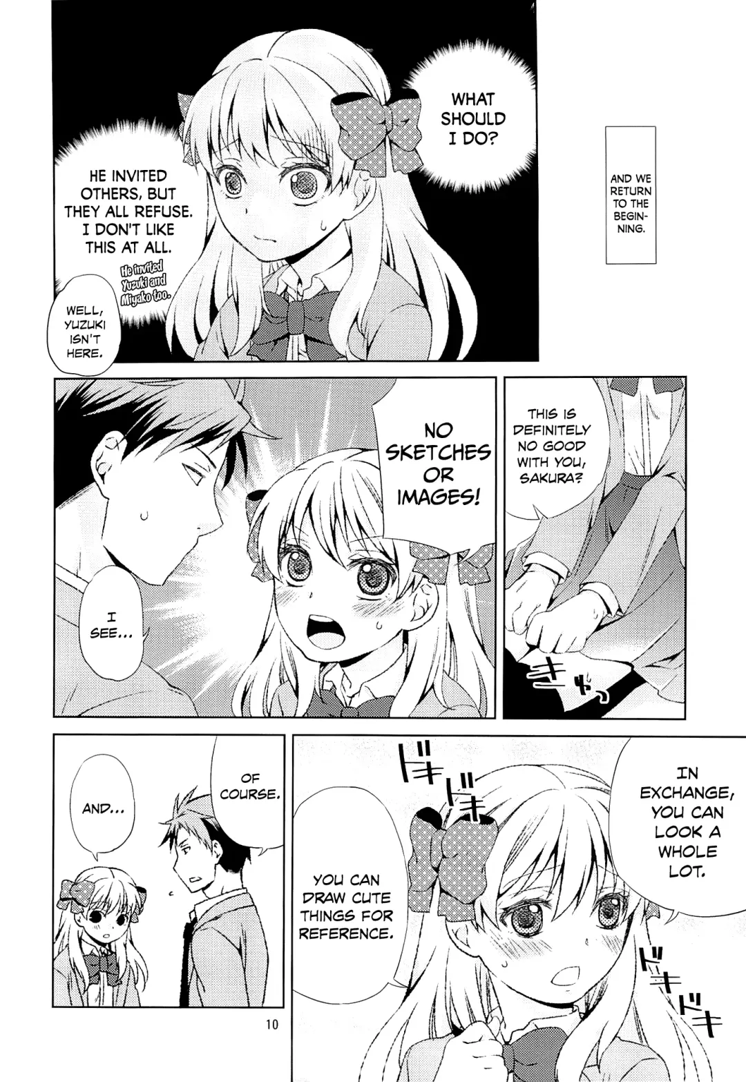 [Kamimiya Kozue] Kikan Shoujo Sakura-san Fhentai.net - Page 8