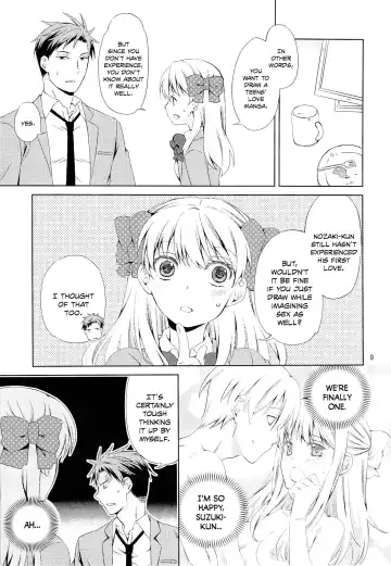 [Kamimiya Kozue] Kikan Shoujo Sakura-san Fhentai.net - Page 7