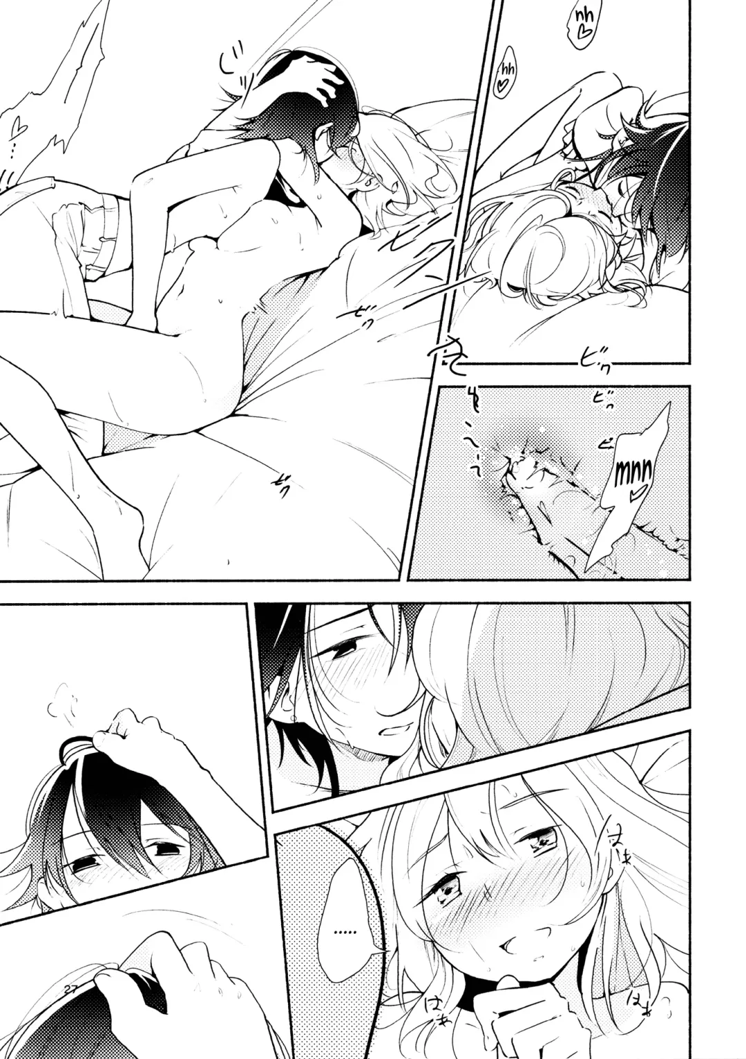 [Yui-7] Harugasumi - Kimi to Tomo ni Ayumu Michi | Spring Haze: The Path We Walk On Fhentai.net - Page 26