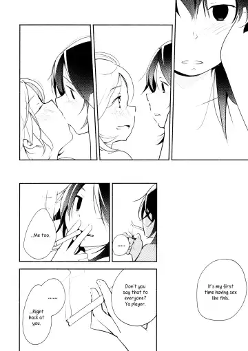 [Yui-7] Harugasumi - Kimi to Tomo ni Ayumu Michi | Spring Haze: The Path We Walk On Fhentai.net - Page 27