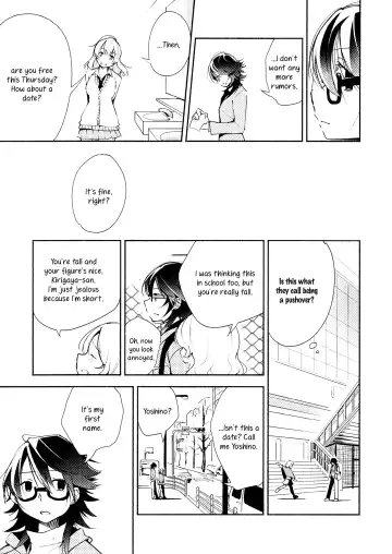 [Yui-7] Harugasumi - Kimi to Tomo ni Ayumu Michi | Spring Haze: The Path We Walk On Fhentai.net - Page 6