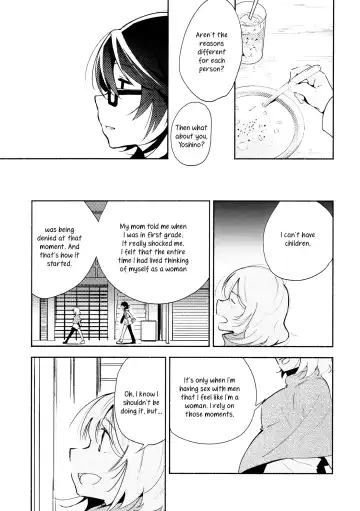 [Yui-7] Harugasumi - Kimi to Tomo ni Ayumu Michi | Spring Haze: The Path We Walk On Fhentai.net - Page 8