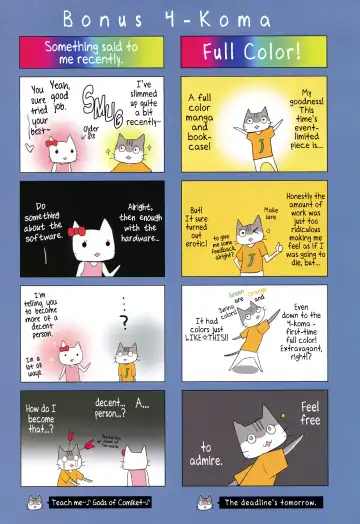 [Saikawa Yusa] Summer Halation Full Color Fhentai - Page 13