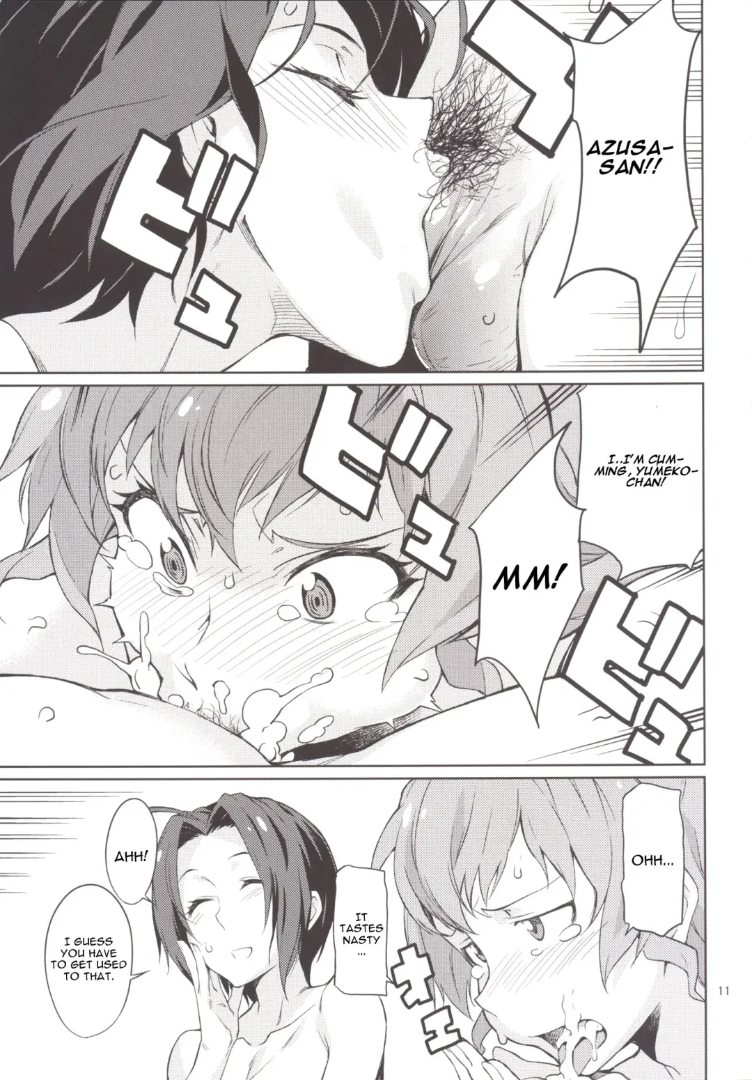 [Takemura Sesshu] Oshiete! Azusa-san. | Teach Me Please! Fhentai - Page 12