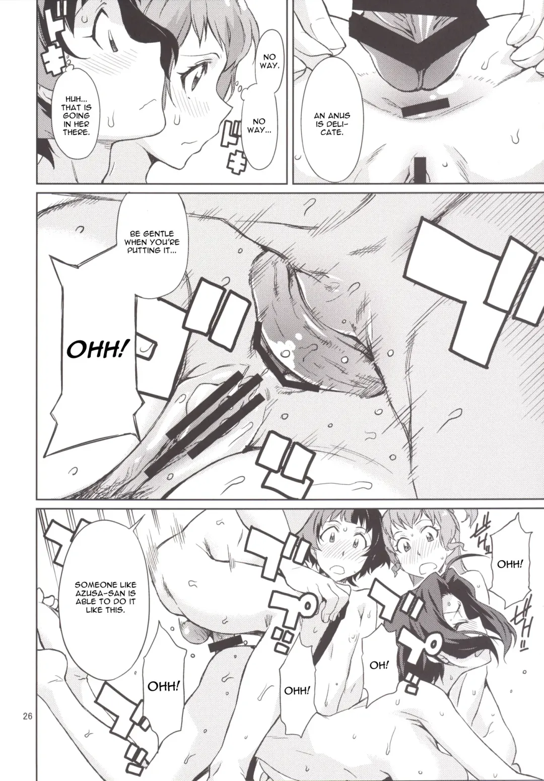 [Takemura Sesshu] Oshiete! Azusa-san. | Teach Me Please! Fhentai - Page 27