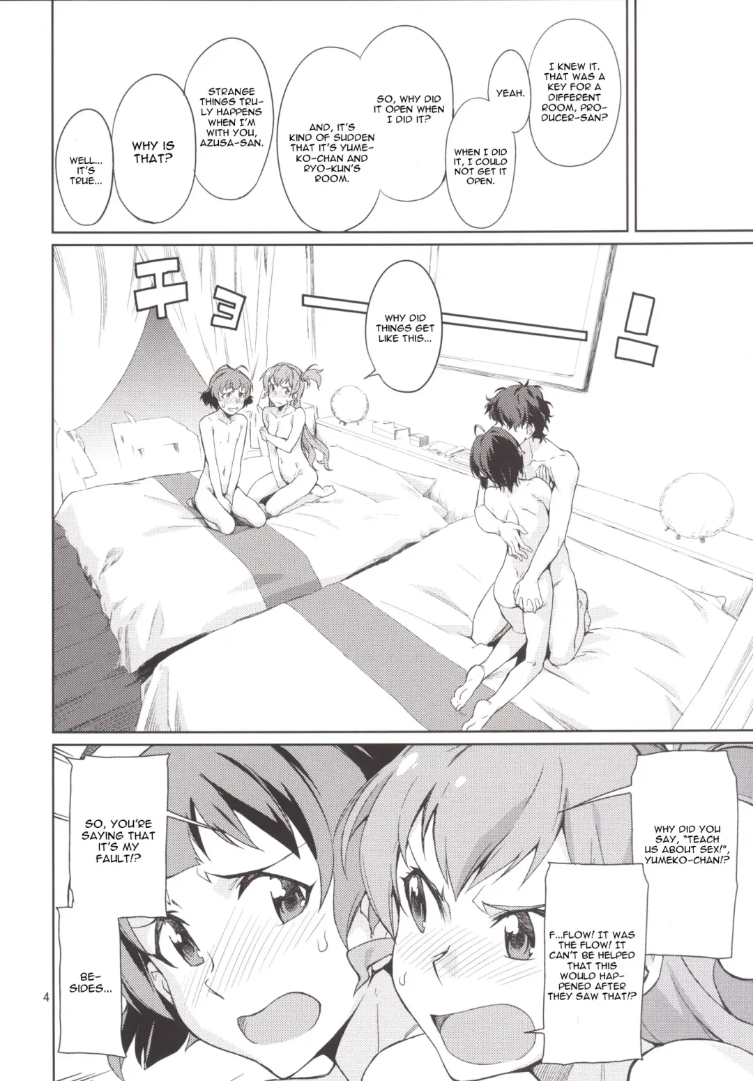 [Takemura Sesshu] Oshiete! Azusa-san. | Teach Me Please! Fhentai - Page 5
