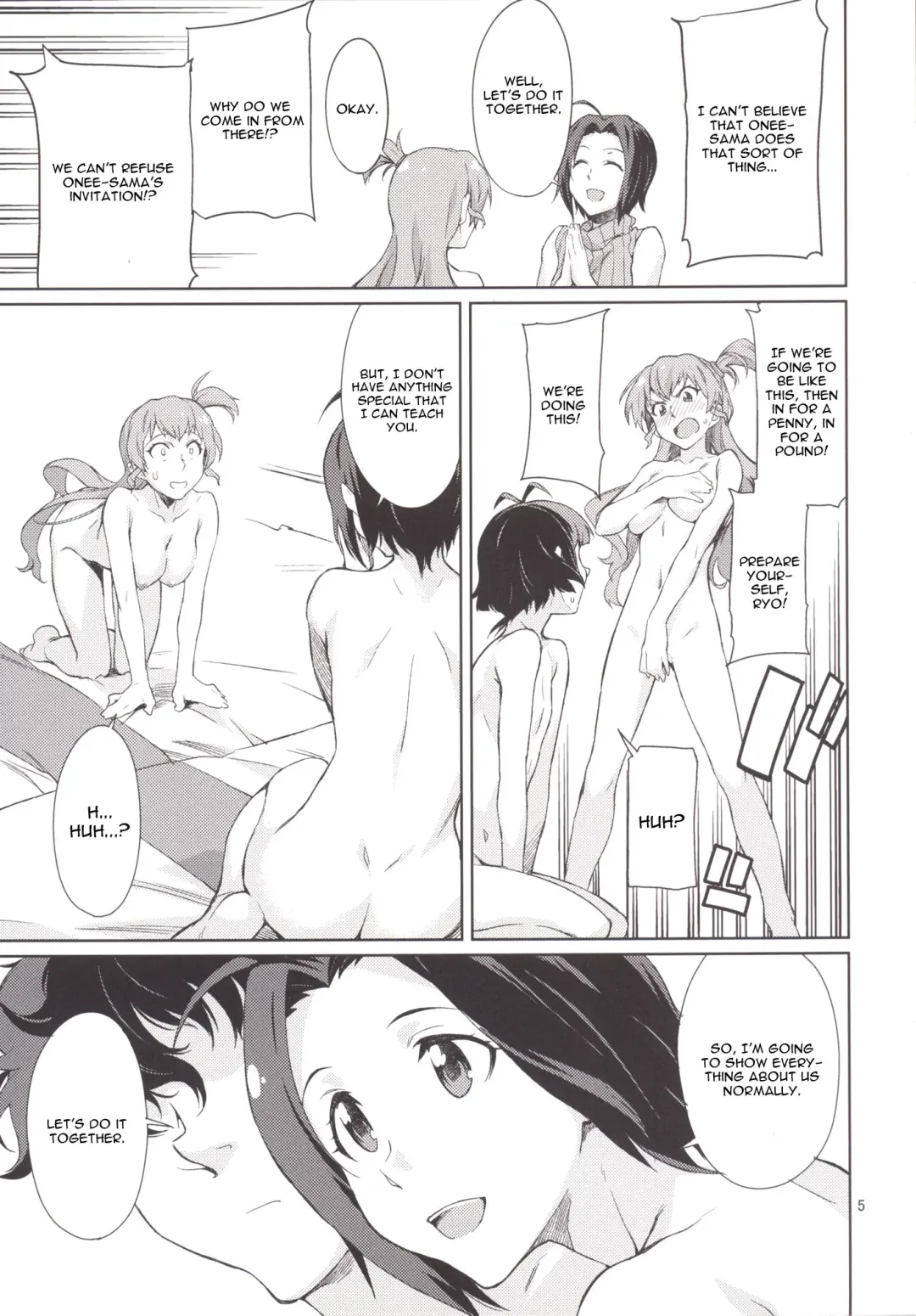 [Takemura Sesshu] Oshiete! Azusa-san. | Teach Me Please! Fhentai - Page 6